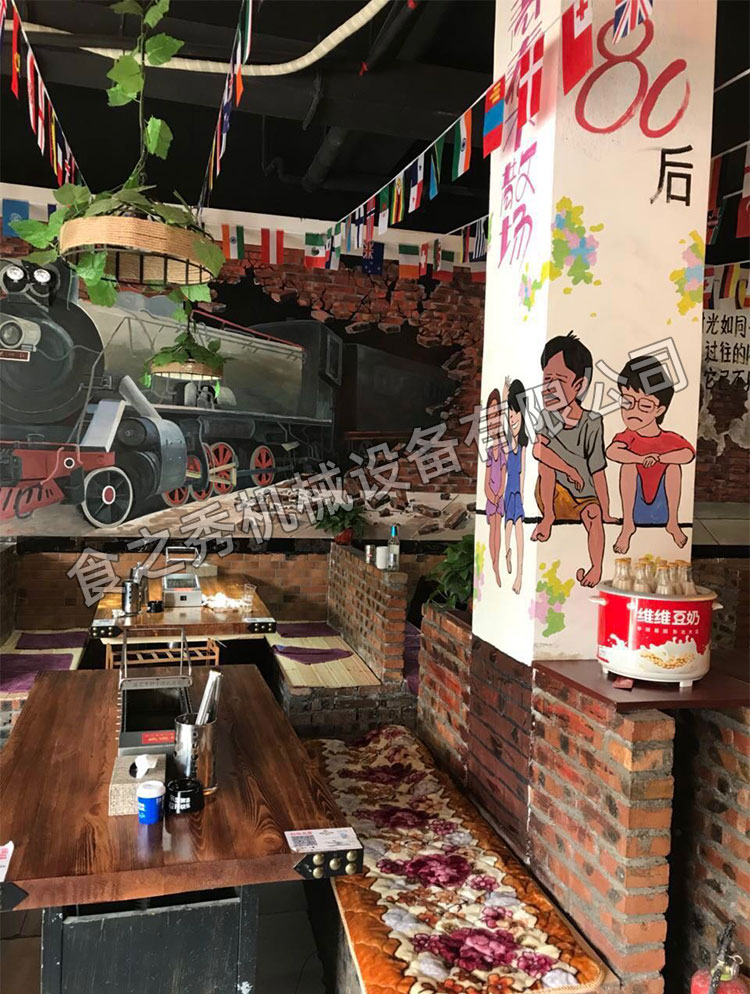 食之秀自動(dòng)燒烤設(shè)備廠提供燒烤店用自動(dòng)燒烤機(jī)、桌椅餐具等整店設(shè)備供應(yīng) 食之秀自動(dòng)燒烤設(shè)備廠提供燒烤店用自動(dòng)燒烤機(jī)、桌椅餐具等整店設(shè)備供應(yīng)