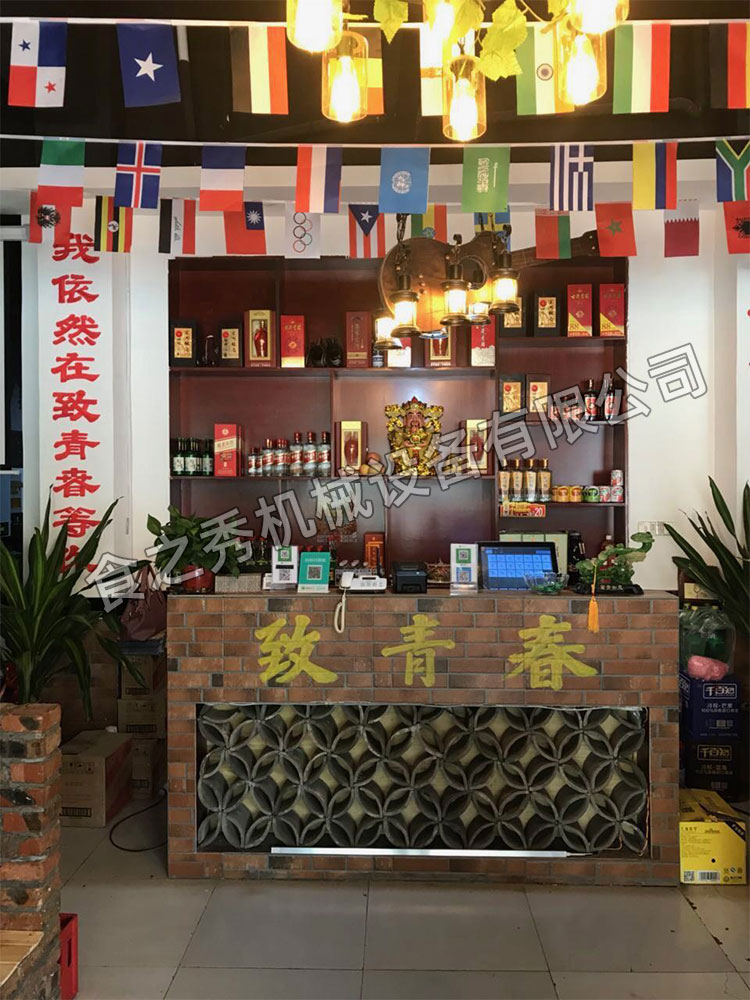 食之秀自動(dòng)燒烤設(shè)備廠提供燒烤店用自動(dòng)燒烤機(jī)、桌椅餐具等整店設(shè)備供應(yīng) 食之秀自動(dòng)燒烤設(shè)備廠提供燒烤店用自動(dòng)燒烤機(jī)、桌椅餐具等整店設(shè)備供應(yīng)