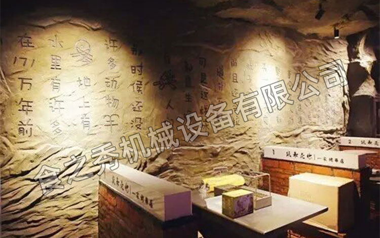 食之秀自動燒烤設備廠提供燒烤店用自動燒烤機、桌椅餐具等整店設備供應
