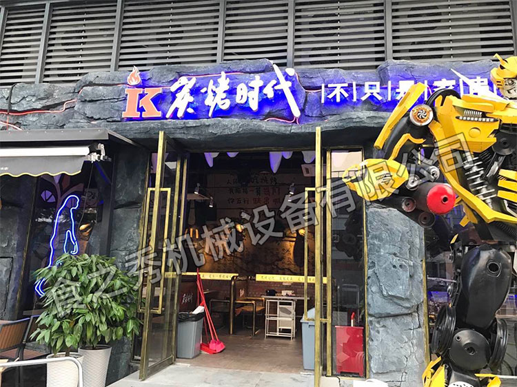 食之秀自動燒烤設備廠提供燒烤店用自動燒烤機、桌椅餐具等整店設備供應 食之秀自動燒烤設備廠提供燒烤店用自動燒烤機、桌椅餐具等整店設備供應