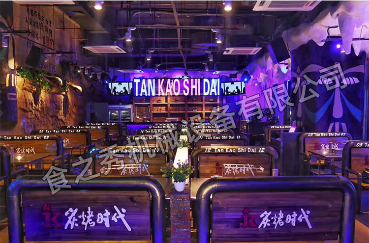 食之秀自動燒烤設備廠提供燒烤店用自動燒烤機、桌椅餐具等整店設備供應 食之秀自動燒烤設備廠提供燒烤店用自動燒烤機、桌椅餐具等整店設備供應