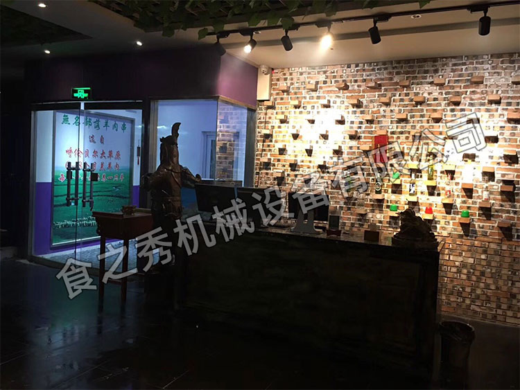 食之秀自動燒烤設備廠提供燒烤店用自動燒烤機、桌椅餐具等整店設備供應 食之秀自動燒烤設備廠提供燒烤店用自動燒烤機、桌椅餐具等整店設備供應