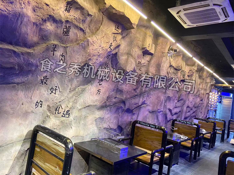 食之秀自動燒烤設備廠提供燒烤店用自動燒烤機、桌椅餐具等整店設備供應