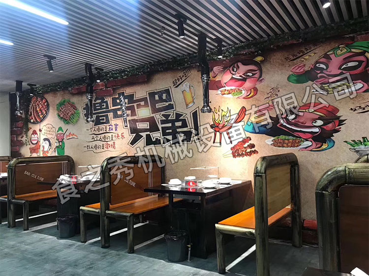 食之秀自動燒烤設備廠提供燒烤店用自動燒烤機、桌椅餐具等整店設備供應 食之秀自動燒烤設備廠提供燒烤店用自動燒烤機、桌椅餐具等整店設備供應