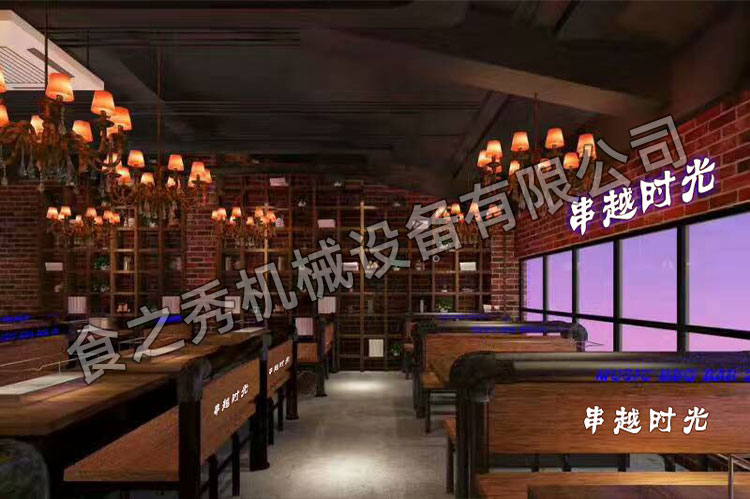 食之秀自動燒烤設備廠提供燒烤店用自動燒烤機、桌椅餐具等整店設備供應 食之秀自動燒烤設備廠提供燒烤店用自動燒烤機、桌椅餐具等整店設備供應