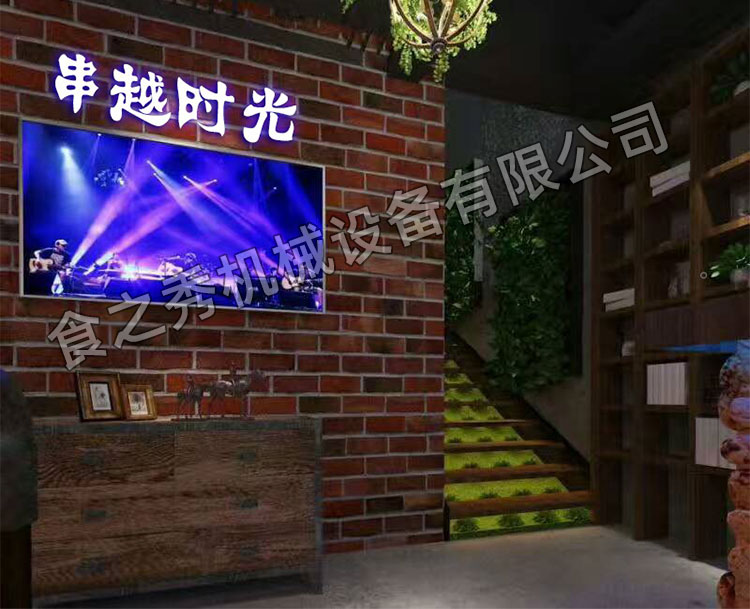 食之秀自動燒烤設備廠提供燒烤店用自動燒烤機、桌椅餐具等整店設備供應 食之秀自動燒烤設備廠提供燒烤店用自動燒烤機、桌椅餐具等整店設備供應