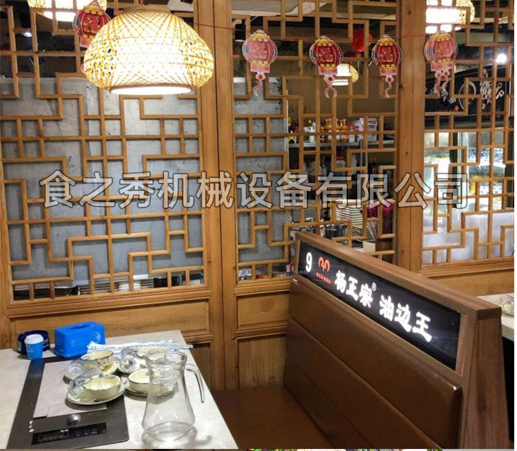 食之秀自動燒烤設備廠提供燒烤店用自動燒烤機、桌椅餐具等整店設備供應 食之秀自動燒烤設備廠提供燒烤店用自動燒烤機、桌椅餐具等整店設備供應