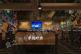 山東濟南串穿越龍門燒烤加盟店開業了